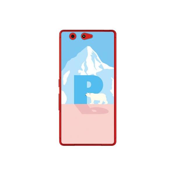 arrows Be F-05J �V���N�} P Cf ltd �X�}�z�P�[�X (�󒍐��Y)