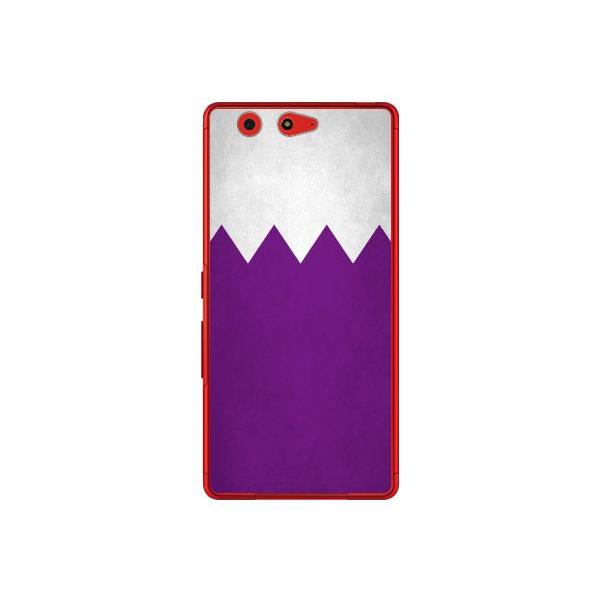 arrows Be F-05J  y32z E` Cf ltd X}zP[X (󒍐Y)