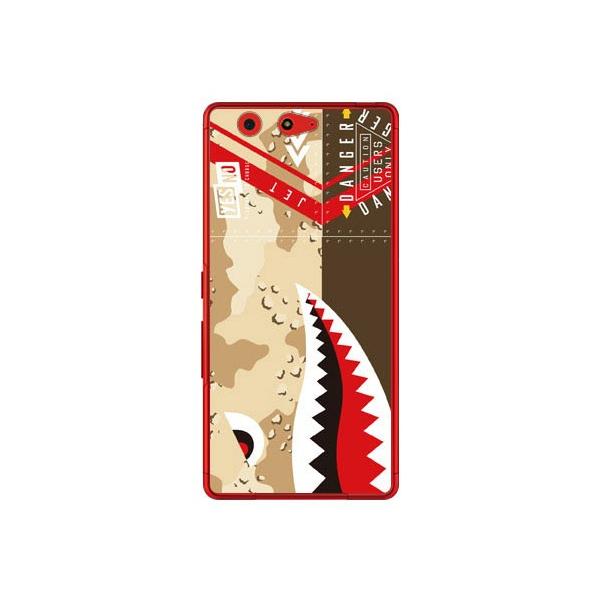 arrows Be F-05J �V���[�N �f�U�[�g�J�� �X�}�z�P�[�X (�󒍐��Y)