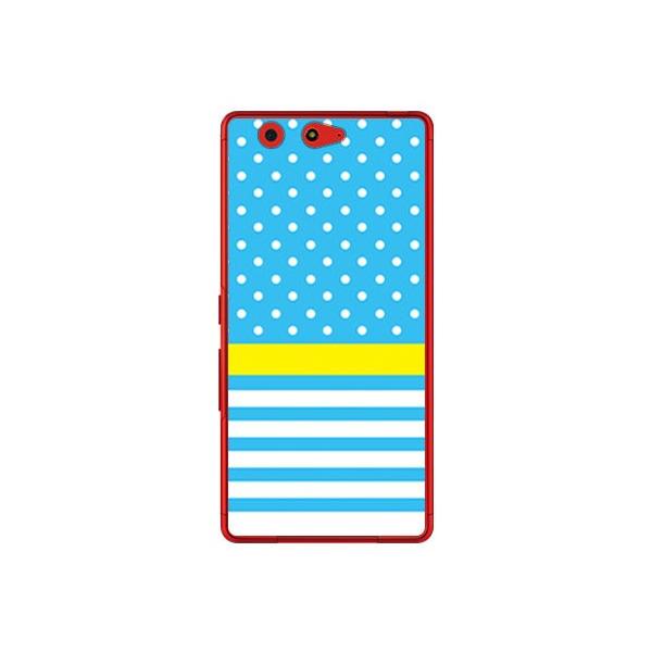 arrows Be F-05J �h�b�g/�{�[�_�[ �T�b�N�X�u���[ �X�}�z�P�[�X (�󒍐��Y)