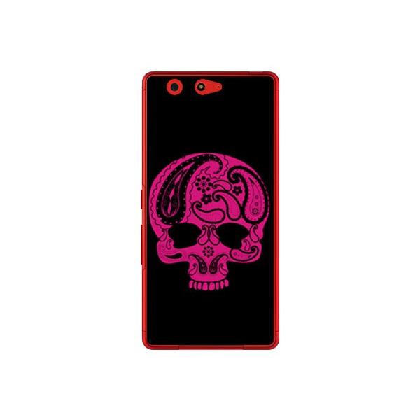 arrows Be F-05J Paisley skull �u���b�N �X�}�z�P�[�X (�󒍐��Y)