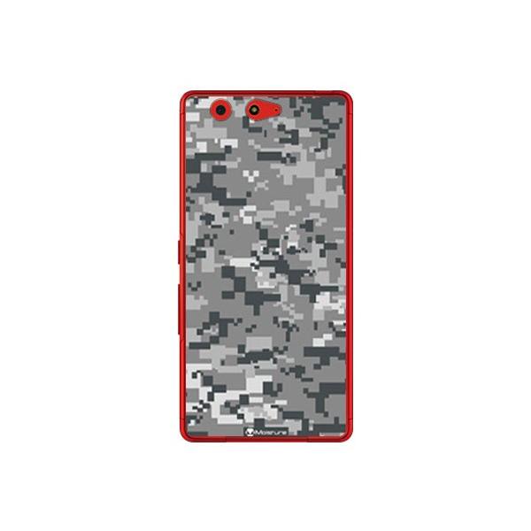 arrows Be F-05J DIGITAL camouflage O[ X}zP[X (󒍐Y)