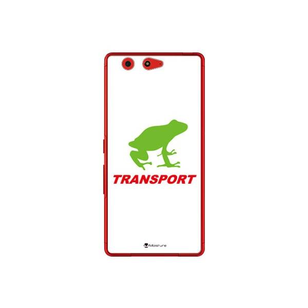 arrows Be F-05J TRANSPORT FROG �z���C�g×���b�h �X�}�z�P�[�X (�󒍐��Y)