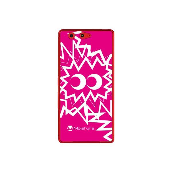 arrows Be F-05J MASAGON PIKA PIKA BIG �s���N �X�}�z�P�[�X (�󒍐��Y)