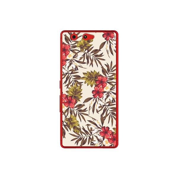 arrows Be F-05J ���]�[�g�t�����[ �x�[�W�� �X�}�z�P�[�X (�󒍐��Y)