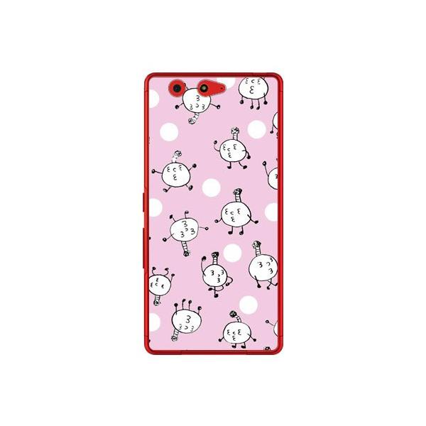 arrows Be F-05J �C���X�g���[�^�[326 �����ς��ۂ܂� �X�}�z�P�[�X (�󒍐��Y)