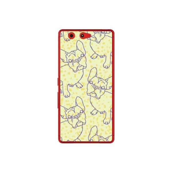 arrows Be F-05J �t�����`�u�� �X�}�z�P�[�X (�󒍐��Y)