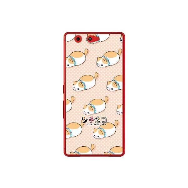 arrows Be F-05J �c�`�l�R ���u�` �X�}�z�P�[�X (�󒍐��Y)