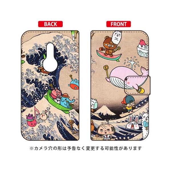 arrows Be4 P[X F-41A CXg[^[326 蒠 lIG g X}zP[X (󒍐Y)