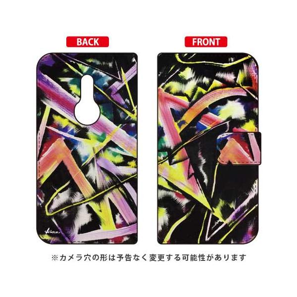 arrows Be4 �P�[�X F-41A �蒠 MICROU SYNAPSE �X�}�z�P�[�X (�󒍐��Y)