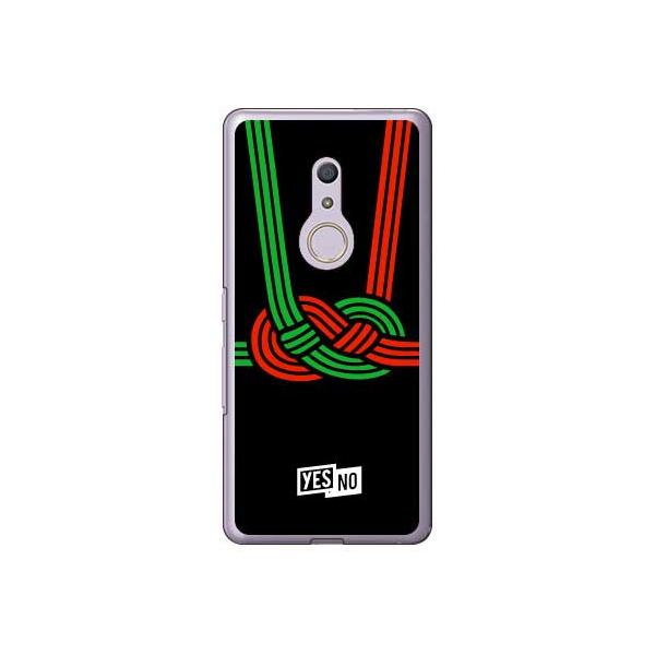 arrows Be4 P[X F-41A nbs[Mtg ubN X}zP[X (󒍐Y)