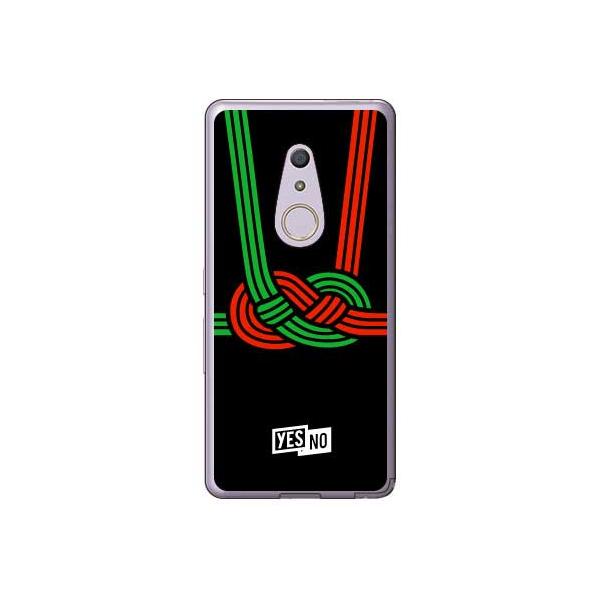 arrows Be4 P[X F-41A nbs[Mtg ubN X}zP[X (󒍐Y)