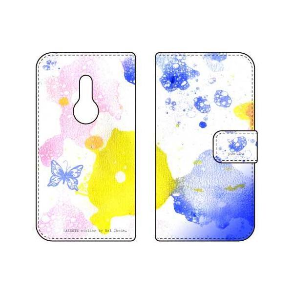 arrows Be4 Plus P[X F-41B arrows BZ02 蒠 rcnPoetic 3 X}zP[X (󒍐Y)