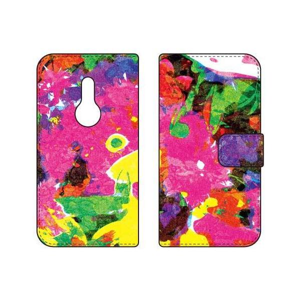 arrows Be4 Plus P[X F-41B arrows BZ02 蒠 { Keep On Pushing X}zP[X (󒍐Y)