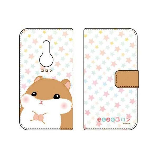 arrows Be4 Plus P[X F-41B arrows BZ02 ͂ރR 蒠 Jo[ R X}zP[X (󒍐Y)