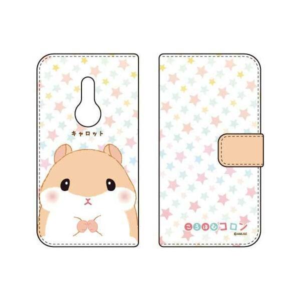 arrows Be4 Plus �P�[�X F-41B arrows BZ02 ����͂ރR���� �蒠 �J�o�[ �L�����b�g �X�}�z�P�[�X (�󒍐��Y)