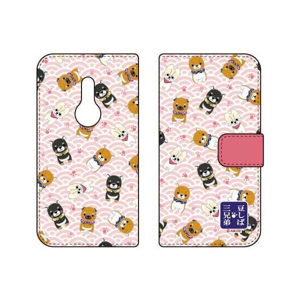 arrows Be4 Plus P[X F-41B arrows BZ02 ΎOZ 蒠 Jo[ ΃I[X^[ sN X}zP[X (󒍐Y)