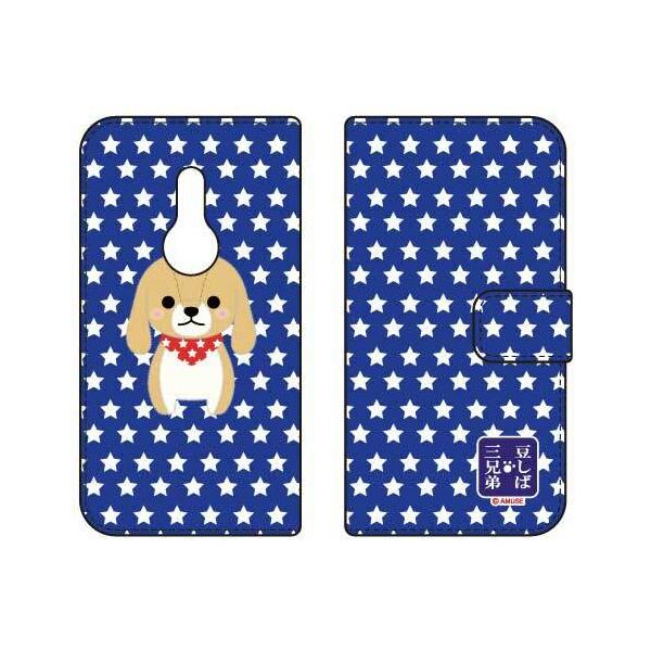 arrows Be4 Plus P[X F-41B arrows BZ02 ΎOZ 蒠 }CL[ X}zP[X (󒍐Y)