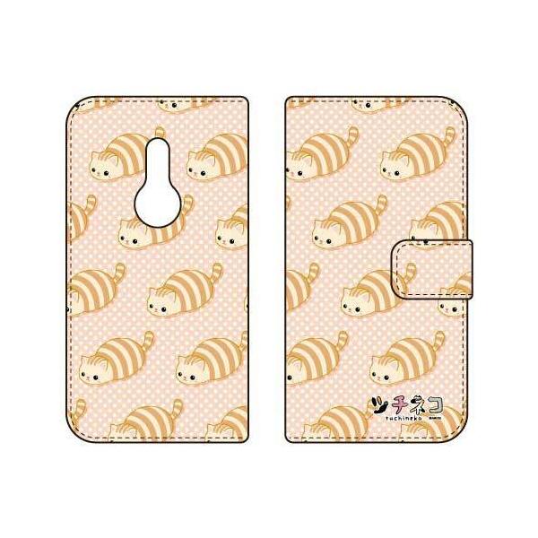 arrows Be4 Plus P[X F-41B arrows BZ02 c`lR 蒠 g X}zP[X (󒍐Y)