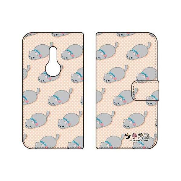 arrows Be4 Plus P[X F-41B arrows BZ02 c`lR 蒠 VAu[ X}zP[X (󒍐Y)