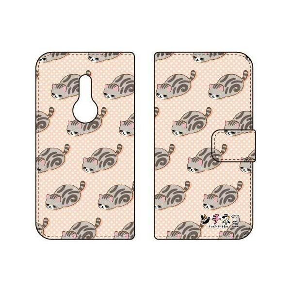 arrows Be4 Plus �P�[�X F-41B arrows BZ02 �c�`�l�R �蒠 �O���[�A���V���[ �X�}�z�P�[�X (�󒍐��Y)