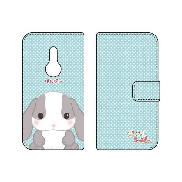 arrows Be4 Plus �P�[�X F-41B arrows BZ02 �ۂĂ�������ҁ[ �蒠 �ς�ҁ[ �X�}�z�P�[�X (�󒍐��Y)