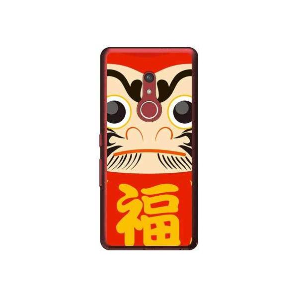 arrows Be4 Plus P[X F-41B arrows BZ02 _} bh X}zP[X (󒍐Y)