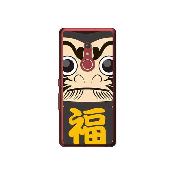 arrows Be4 Plus P[X F-41B arrows BZ02 _} ubN X}zP[X (󒍐Y)