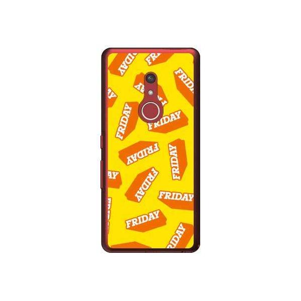 arrows Be4 Plus �P�[�X F-41B arrows BZ02 FRIDAY �C�G���[ �X�}�z�P�[�X (�󒍐��Y)