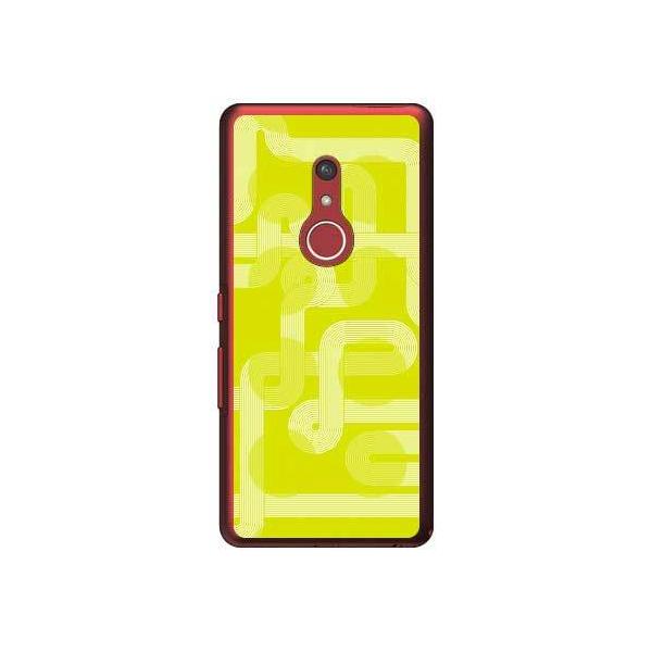 arrows Be4 Plus P[X F-41B arrows BZ02 CJ[u CG[ X}zP[X (󒍐Y)