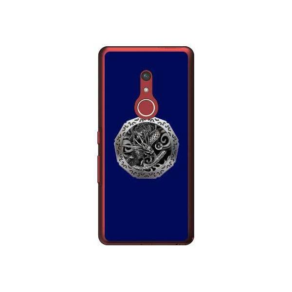 arrows Be4 Plus P[X F-41B arrows BZ02 ◴  X}zP[X (󒍐Y)