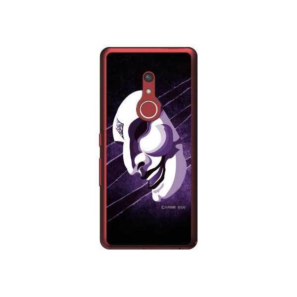 arrows Be4 Plus P[X F-41B arrows BZ02 ʁiT^̒܃oCIbgj X}zP[X (󒍐Y)