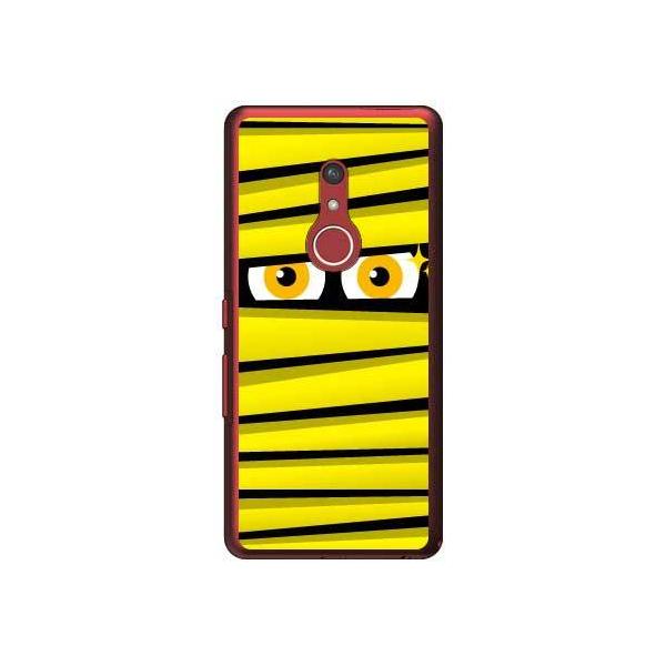 arrows Be4 Plus P[X F-41B arrows BZ02 ~C CG[ X}zP[X (󒍐Y)