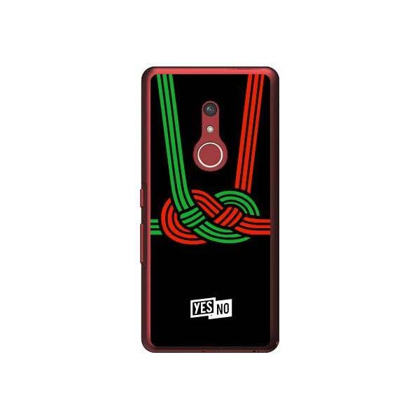 arrows Be4 Plus P[X F-41B arrows BZ02 nbs[Mtg ubN X}zP[X (󒍐Y)