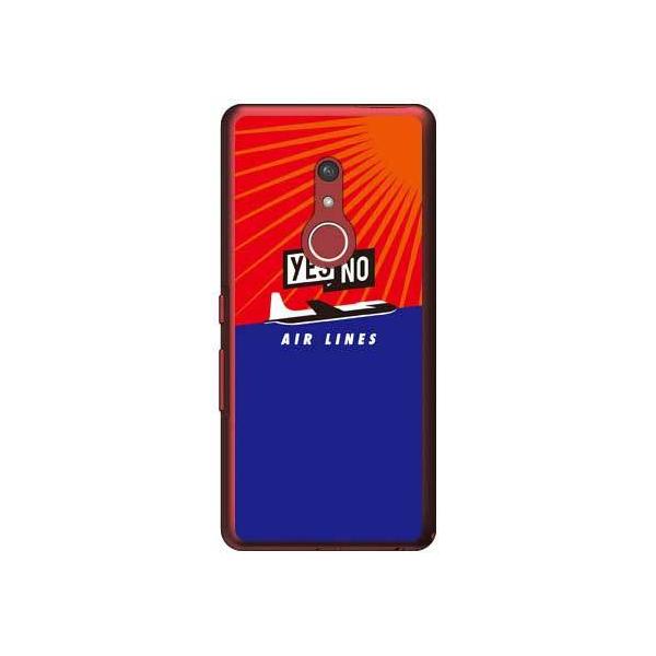 arrows Be4 Plus P[X F-41B arrows BZ02 YESNO AIR LINES CG[×O[ X}zP[X (󒍐Y)