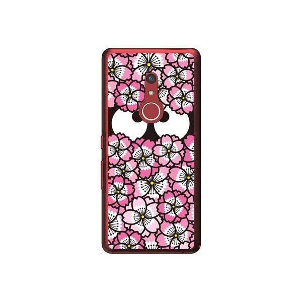 arrows Be4 Plus P[X F-41B arrows BZ02 炿 sN X}zP[X (󒍐Y)