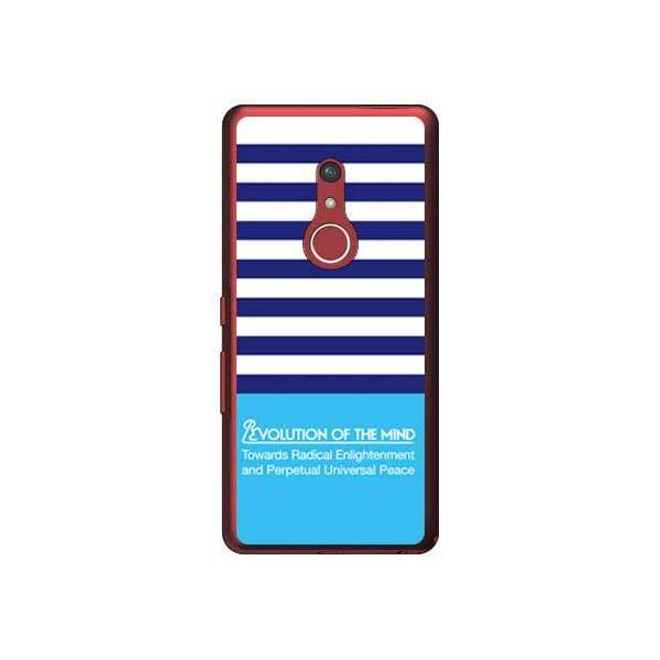 arrows Be4 Plus P[X F-41B arrows BZ02 Panel border u[×VA X}zP[X (󒍐Y)