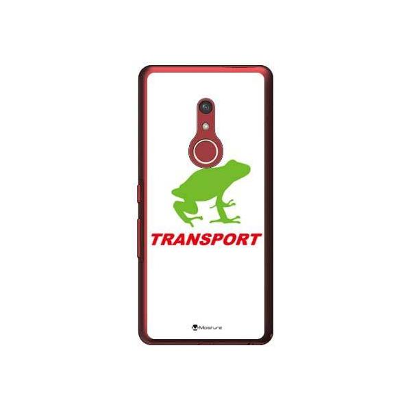 arrows Be4 Plus P[X F-41B arrows BZ02 TRANSPORT FROG zCg×bh X}zP[X (󒍐Y)