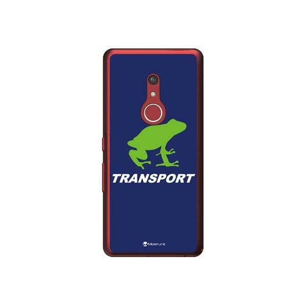 arrows Be4 Plus P[X F-41B arrows BZ02 TRANSPORT FROG lCr[×zCg X}zP[X (󒍐Y)