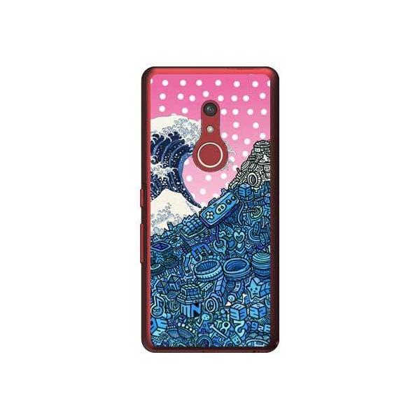 arrows Be4 Plus P[X F-41B arrows BZ02 CXg[^[326 lIG X}zP[X (󒍐Y)