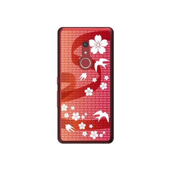 arrows Be4 Plus P[X F-41B arrows BZ02 ΂  X}zP[X (󒍐Y)