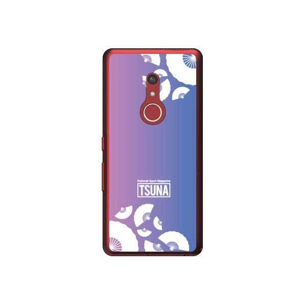 arrows Be4 Plus P[X F-41B arrows BZ02 oTSUNA sensu iqj 1 sNu[ X}zP[X (󒍐Y)