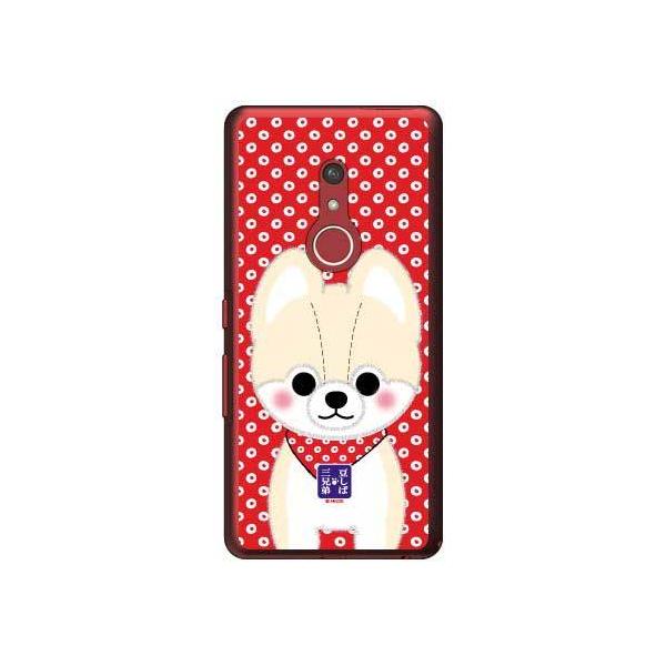 arrows Be4 Plus P[X F-41B arrows BZ02 ΎOZ q X}zP[X (󒍐Y)