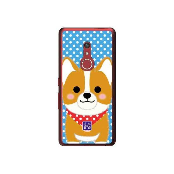 arrows Be4 Plus P[X F-41B arrows BZ02 ΎOZ EB X}zP[X (󒍐Y)