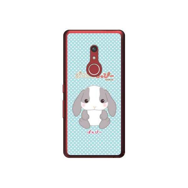 arrows Be4 Plus P[X F-41B arrows BZ02 ۂĂҁ[ ςҁ[ X}zP[X (󒍐Y)