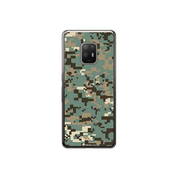 arrows 5G F-51A DIGITAL camouflage O[ X}zP[X (󒍐Y)