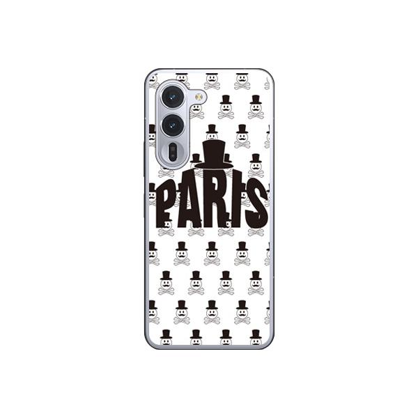 Code；C PARIS ホワイト (ハード ケース カバー) SECOND SKIN arrows Alpha F-51F M08
