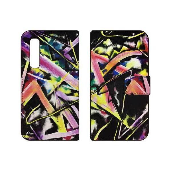 arrows NX9 F-52A �蒠 MICROU SYNAPSE �X�}�z�P�[�X (�󒍐��Y)