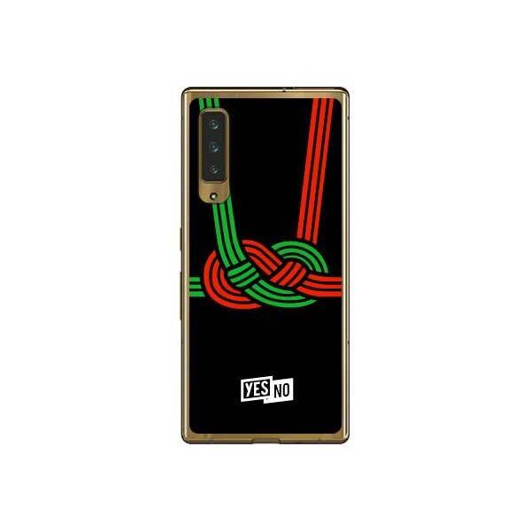 arrows NX9 F-52A nbs[Mtg ubN X}zP[X (󒍐Y)