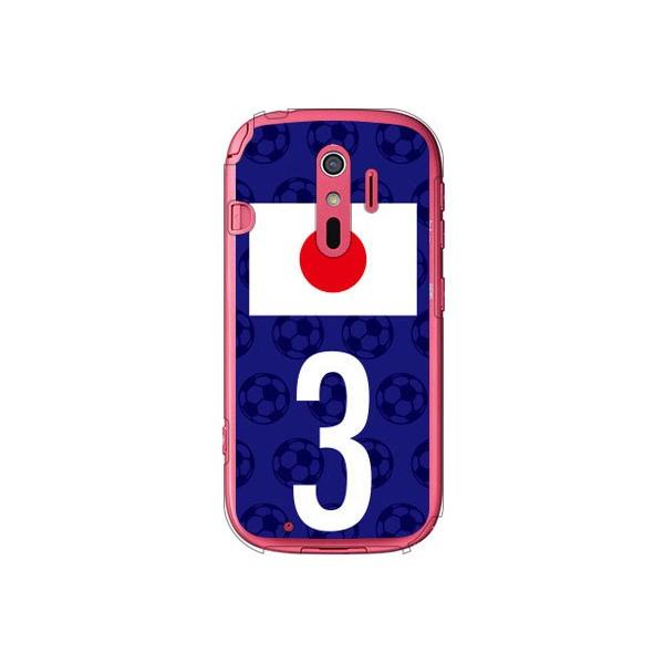 炭炭X}[gtH4 F-04J {\`[3 Cf ltd X}zP[X (󒍐Y)